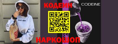соль курить ск Краснознаменск