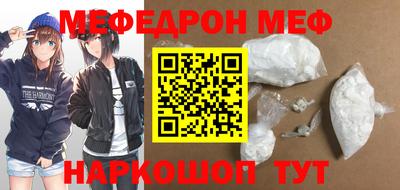 apvp Коммунар