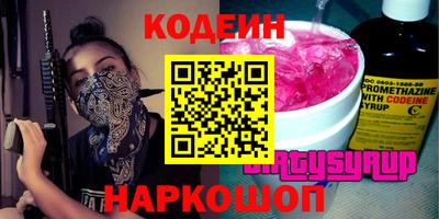дурь Конаково