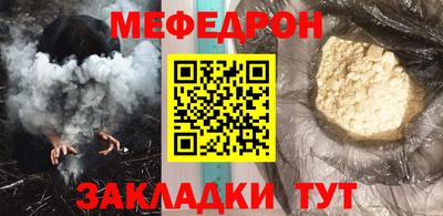 ПСИЛОЦИБИНОВЫЕ ГРИБЫ Комсомольск-на-Амуре