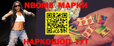 ПСИЛОЦИБИНОВЫЕ ГРИБЫ Комсомольск-на-Амуре