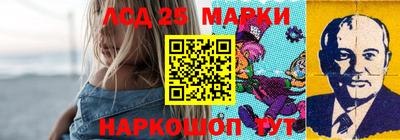скорость mdpv Краснодар