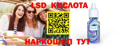 скорость mdpv Краснодар