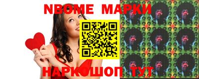 apvp Коммунар