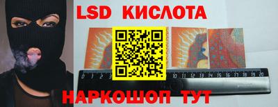 дурь Конаково