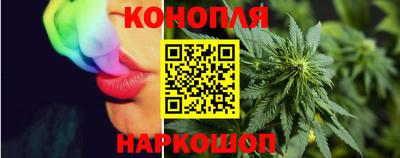 дурь Конаково