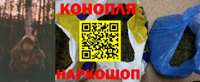 ПСИЛОЦИБИНОВЫЕ ГРИБЫ Комсомольск-на-Амуре