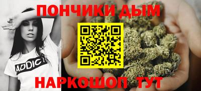 apvp Коммунар
