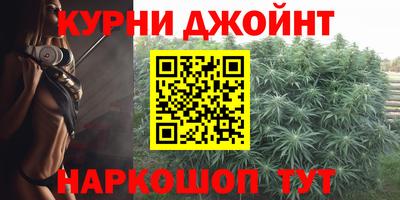 дурь Конаково