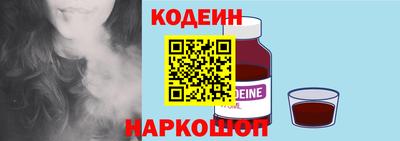 apvp Коммунар