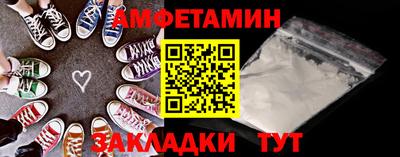 apvp Коммунар