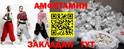 соль курить ск Краснознаменск