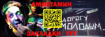 ПСИЛОЦИБИНОВЫЕ ГРИБЫ Комсомольск-на-Амуре