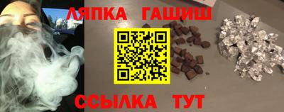 скорость mdpv Краснодар