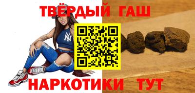 скорость mdpv Краснодар