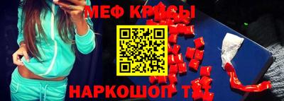 дурь Конаково