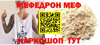 дурь Конаково